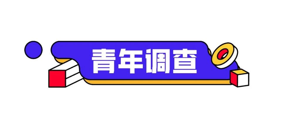 微信图片_20240322114621.jpg 微信图片_20240322114621.jpg