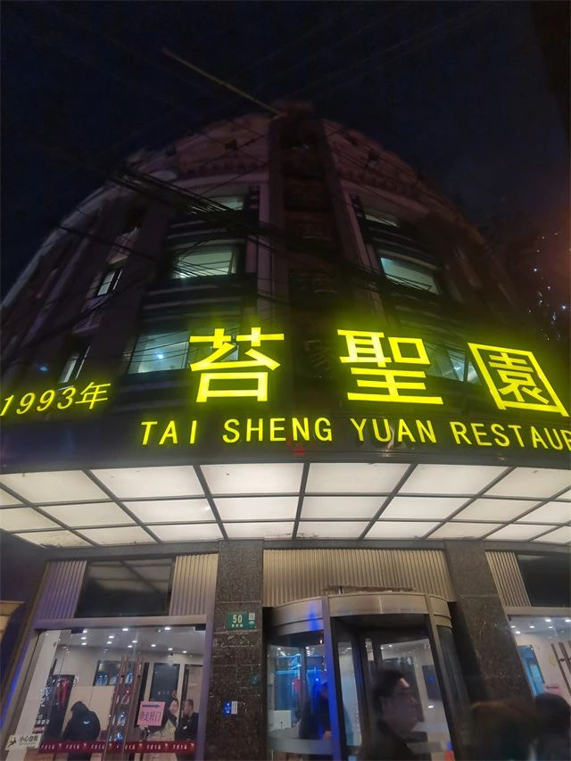 微信图片_20240322114631.jpg 微信图片_20240322114631.jpg