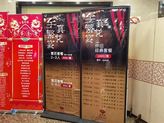 微信图片_20240322114634.jpg 微信图片_20240322114634.jpg