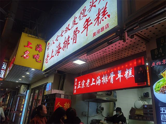微信图片_20240322114639.jpg 微信图片_20240322114639.jpg