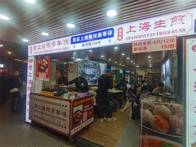 微信图片_20240322114644.jpg 微信图片_20240322114644.jpg