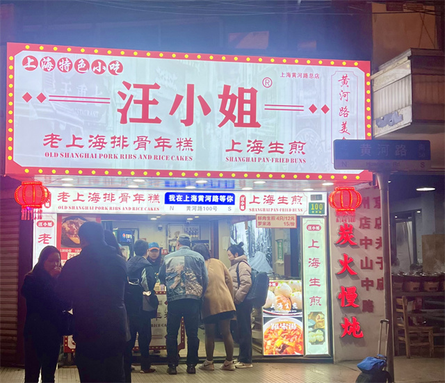微信图片_20240322114651.jpg 微信图片_20240322114651.jpg