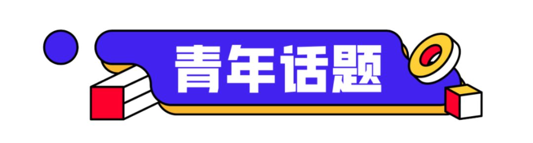 640.png 640.png