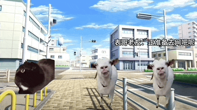 微信图片_20240403122603-min.gif 微信图片_20240403122603-min.gif