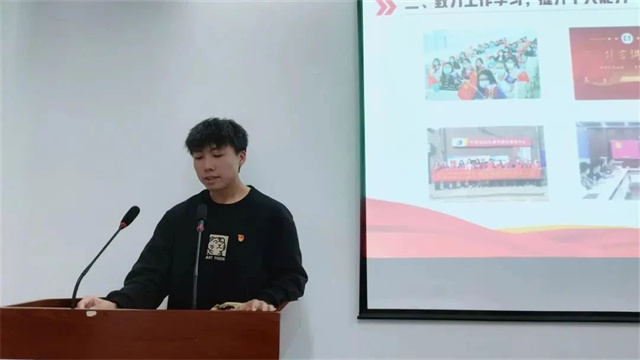 微信图片_20240102142201.jpg