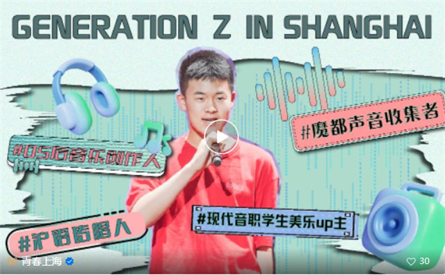 微信图片_20230628133659.jpg 微信图片_20230628133659.jpg
