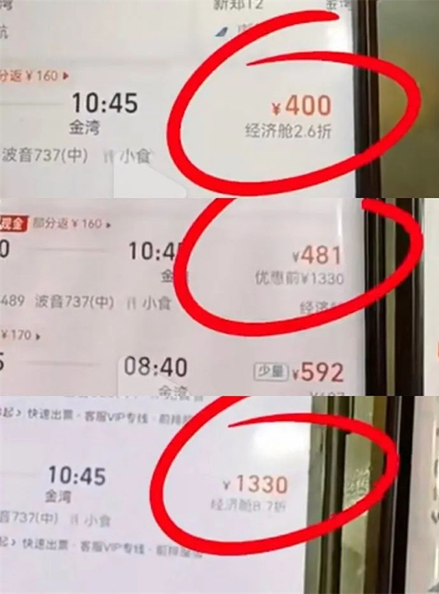 微信图片_20240126105043.jpg 微信图片_20240126105043.jpg