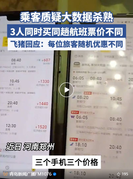 微信图片_20240126105113.png 微信图片_20240126105113.png