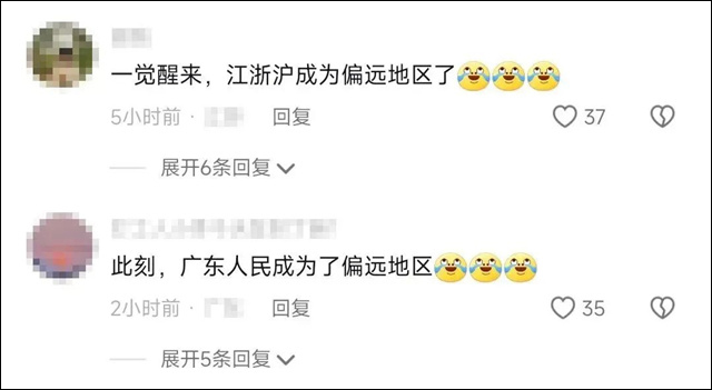 微信图片_20230913151559_2.jpg 微信图片_20230913151559_2.jpg