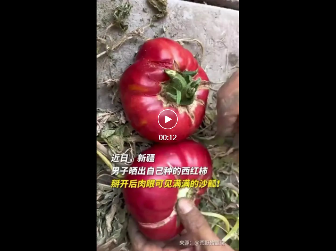 微信图片_20230913153151.png 微信图片_20230913153151.png