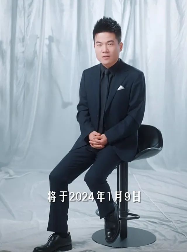 微信图片_20240103154738.jpg 微信图片_20240103154738.jpg