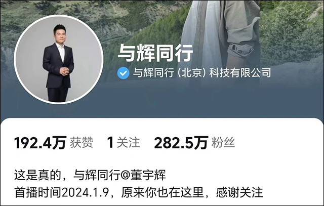 微信图片_20240103154741.jpg 微信图片_20240103154741.jpg