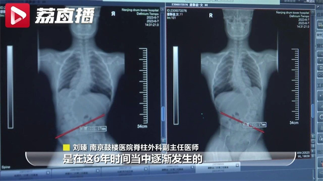 微信图片_20230725104731.jpg 微信图片_20230725104731.jpg