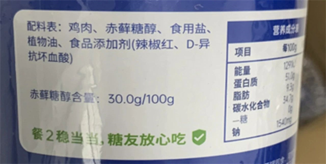 微信图片_20240314121813.jpg 微信图片_20240314121813.jpg