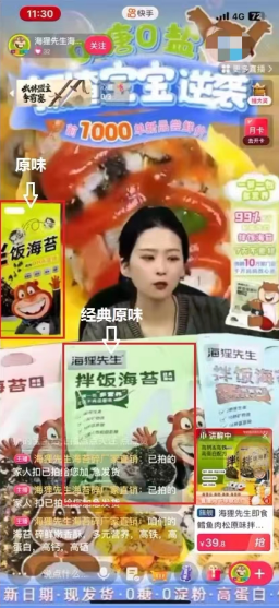 微信图片_20240314121815.png 微信图片_20240314121815.png