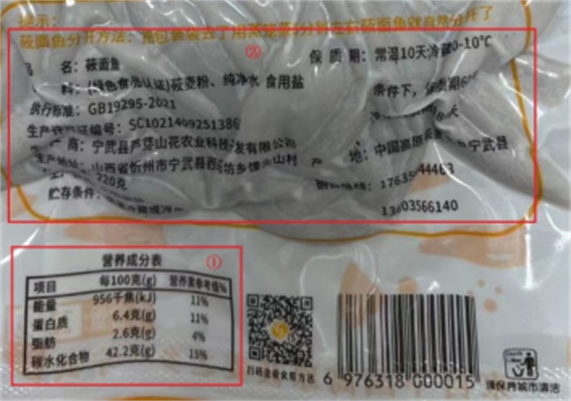 微信图片_20240314121821.jpg 微信图片_20240314121821.jpg