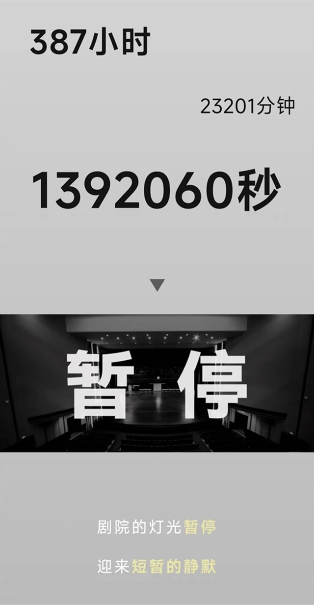 微信图片_20240711143720.jpg 微信图片_20240711143720.jpg