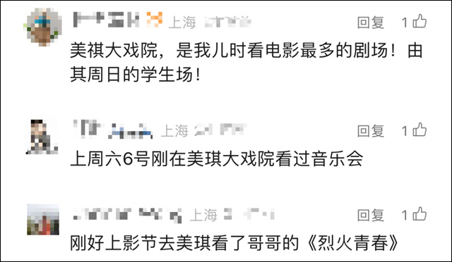 微信图片_20240711143732.jpg 微信图片_20240711143732.jpg