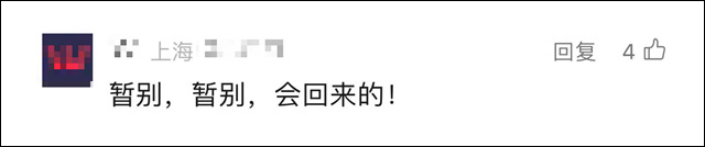 微信图片_20240711143735.jpg 微信图片_20240711143735.jpg