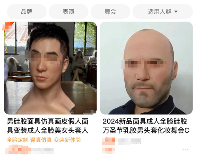 微信图片_20240703134418.jpg 微信图片_20240703134418.jpg
