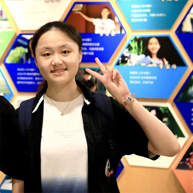 微信图片_20240716142135.jpg 微信图片_20240716142135.jpg