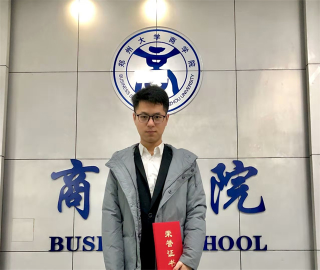 微信图片_20240309134841.jpg 微信图片_20240309134841.jpg