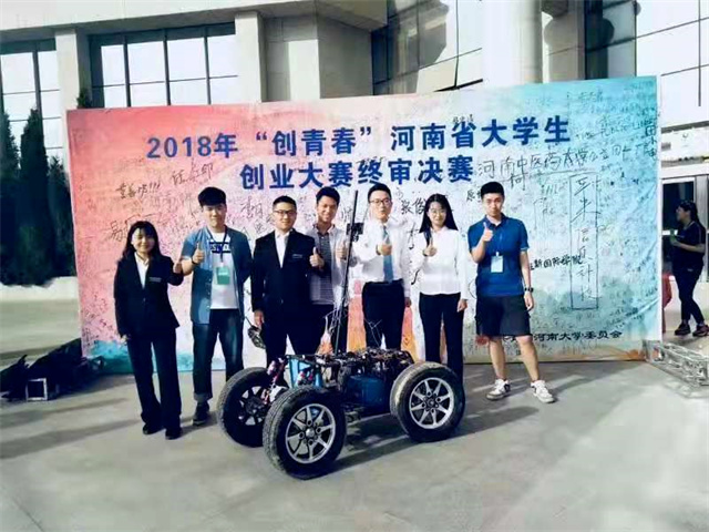 微信图片_20240309134846.jpg 微信图片_20240309134846.jpg