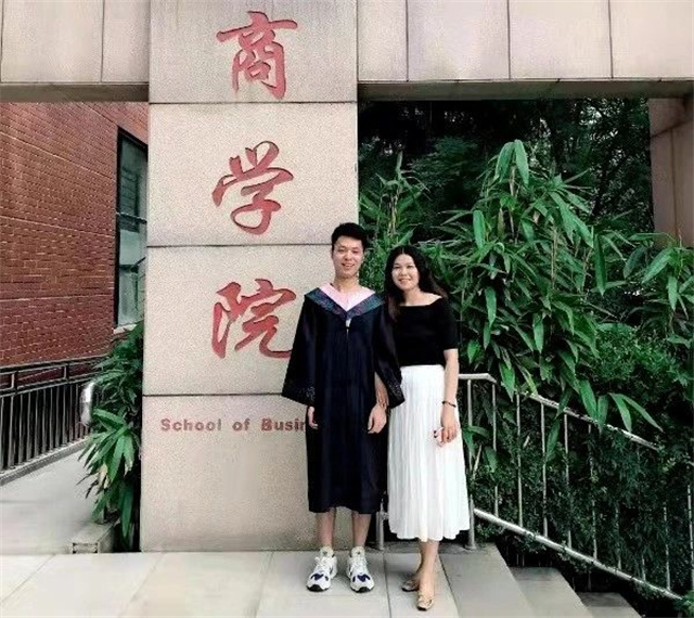 微信图片_20240309134849.jpg 微信图片_20240309134849.jpg