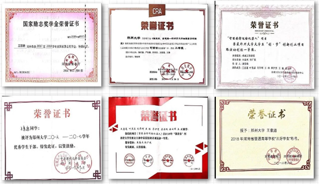 微信图片_20240309134851.jpg 微信图片_20240309134851.jpg
