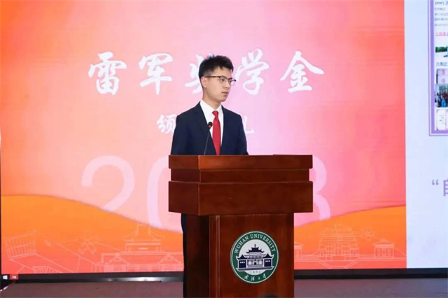微信图片_20240309134906.jpg 微信图片_20240309134906.jpg