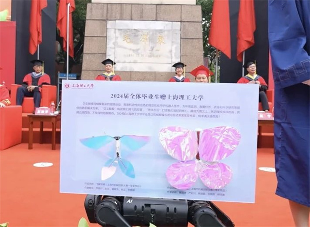 微信图片_20240621111633.jpg 微信图片_20240621111633.jpg