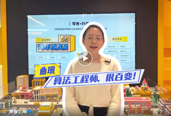 微信图片_20240203154546.png 微信图片_20240203154546.png