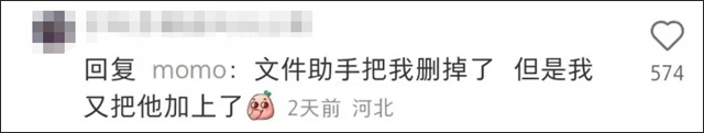 微信图片_20230629154343.jpg 微信图片_20230629154343.jpg