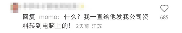 微信图片_20230629154346.jpg 微信图片_20230629154346.jpg