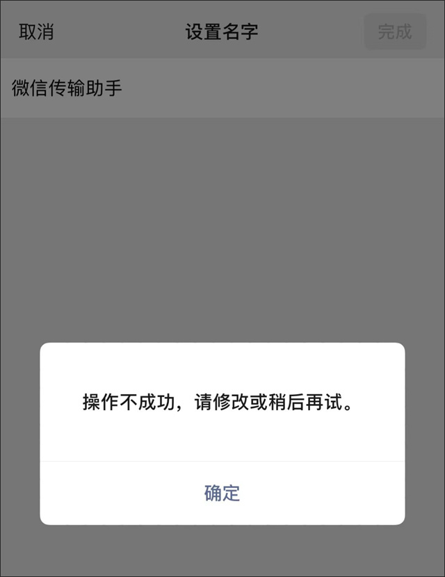 微信图片_20230629154403.jpg 微信图片_20230629154403.jpg