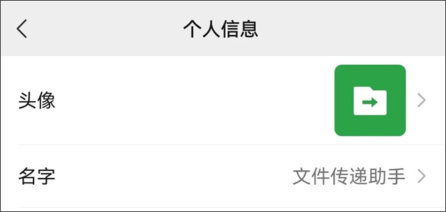 微信图片_20230629154405.jpg 微信图片_20230629154405.jpg