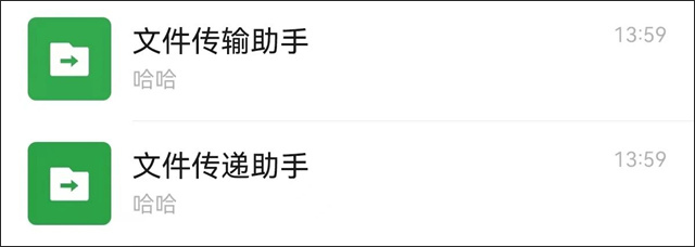 微信图片_20230629154408.jpg 微信图片_20230629154408.jpg