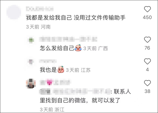 微信图片_20230629154411.jpg 微信图片_20230629154411.jpg
