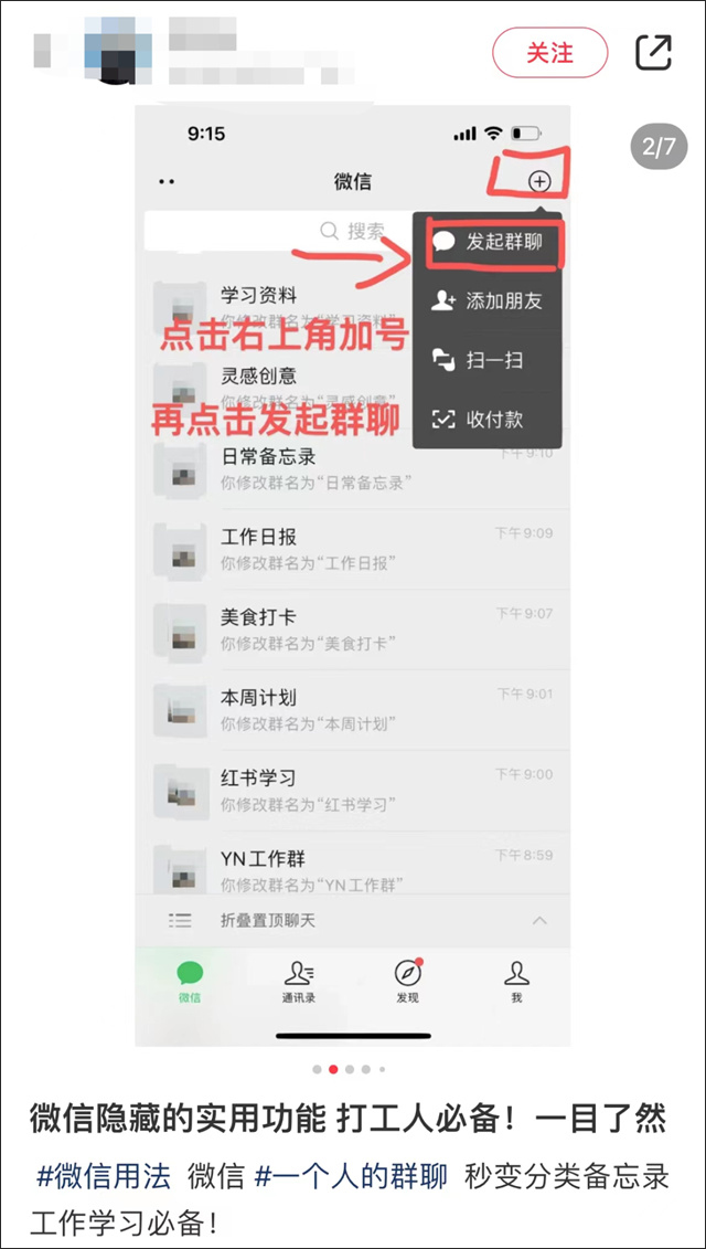 微信图片_20230629154414.jpg 微信图片_20230629154414.jpg