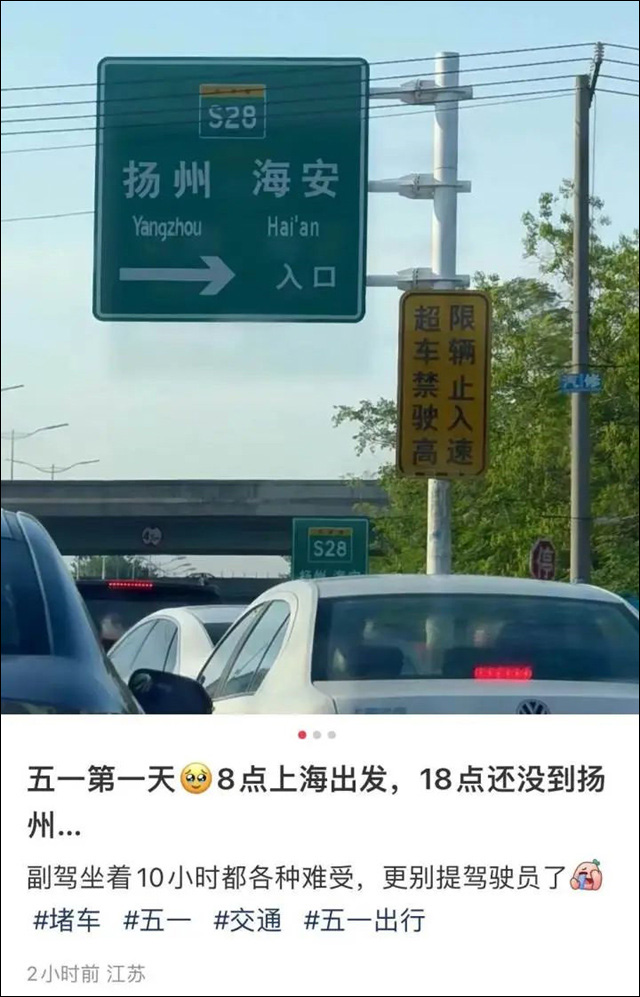 微信图片_20240510140822.jpg 微信图片_20240510140822.jpg