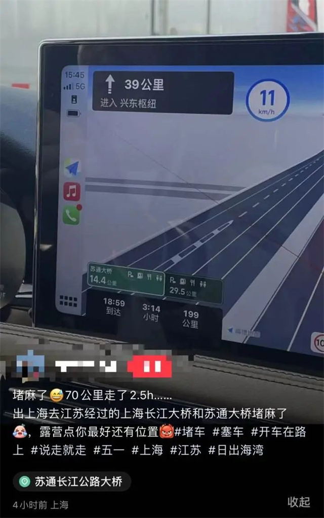 微信图片_20240510140826.jpg 微信图片_20240510140826.jpg