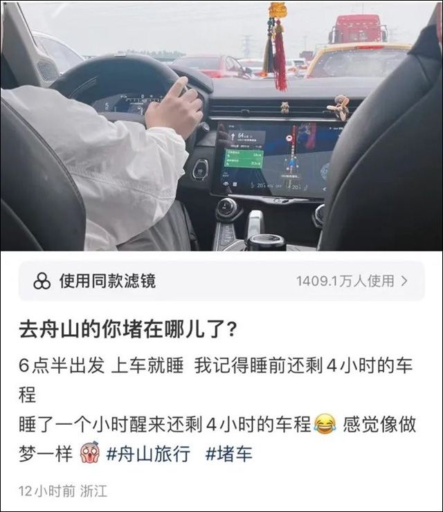 微信图片_20240510140830.jpg 微信图片_20240510140830.jpg