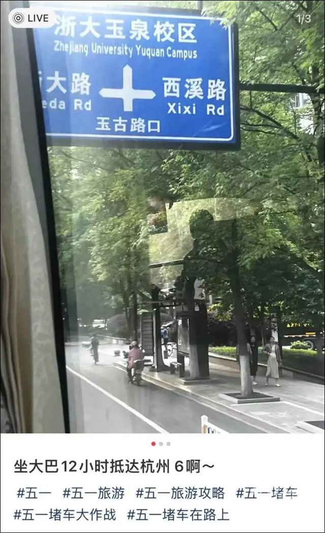 微信图片_20240510140835.jpg 微信图片_20240510140835.jpg