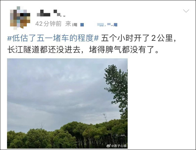 微信图片_20240510140840.jpg 微信图片_20240510140840.jpg
