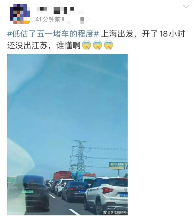 微信图片_20240510140843.jpg 微信图片_20240510140843.jpg