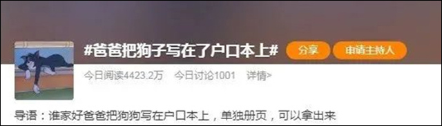 微信图片_20231014134130.jpg 微信图片_20231014134130.jpg