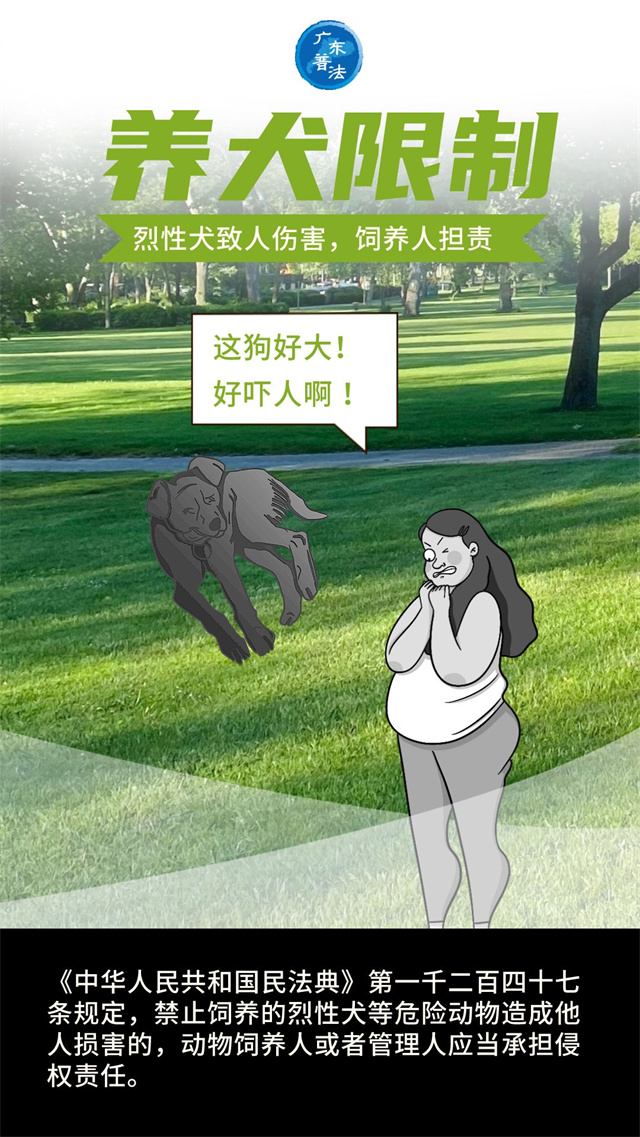 微信图片_20231014134150.jpg 微信图片_20231014134150.jpg