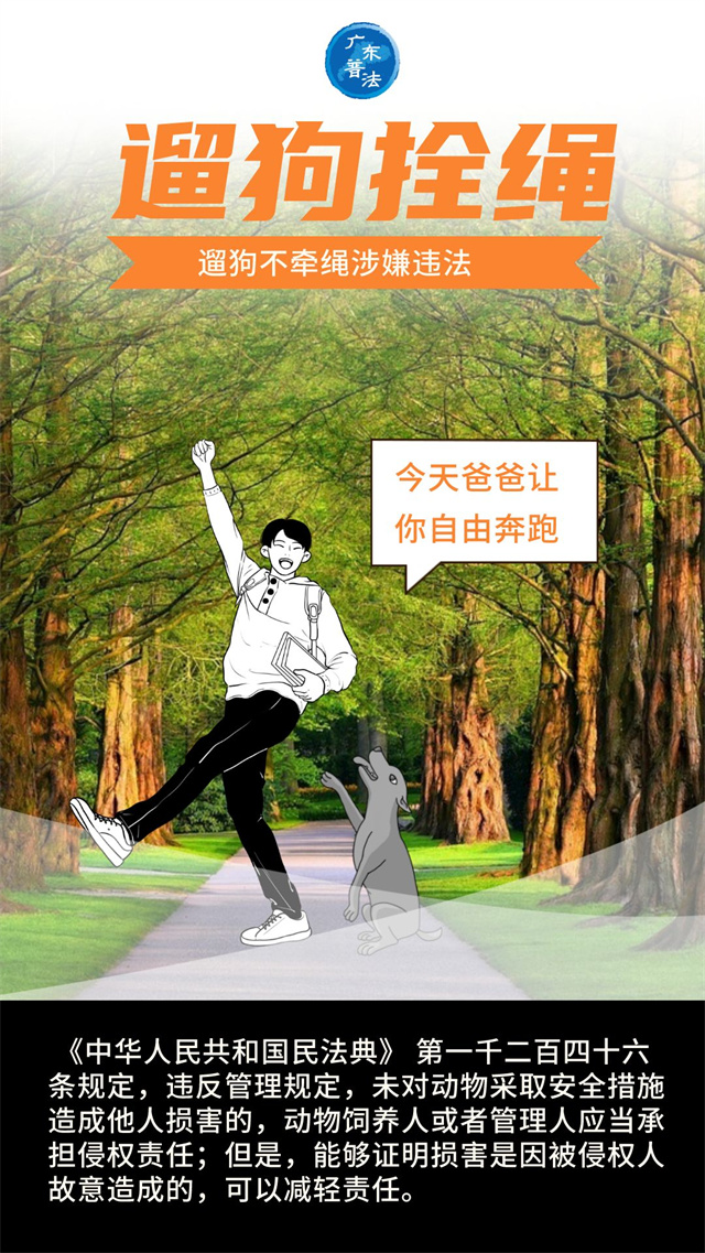 微信图片_20231014134153.jpg 微信图片_20231014134153.jpg