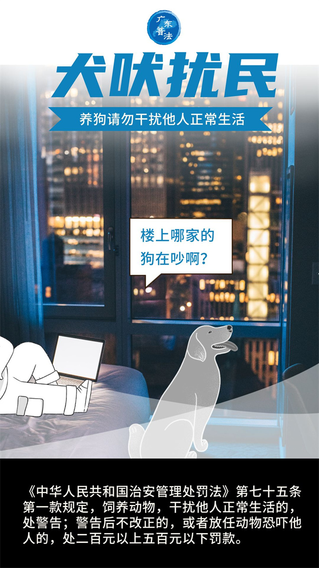 微信图片_20231014134159.jpg 微信图片_20231014134159.jpg