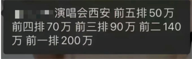 微信图片_20230801160440.jpg 微信图片_20230801160440.jpg